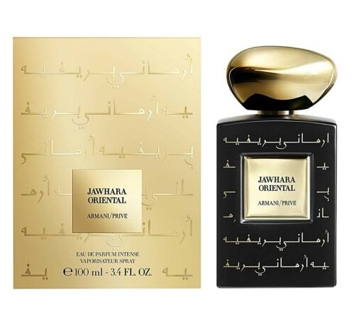 Armani Prive Jawhara Oriental Eau De Parfum 100ml